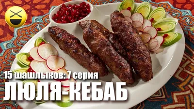 За кулинарным мастерством: вдохновение на кухне Сталика Ханкишиева