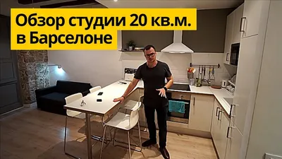 Фотки кухни студии с перегородкой в HD разрешении