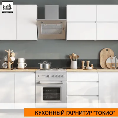 Кухня Токио: визуальное погружение в японскую культуру