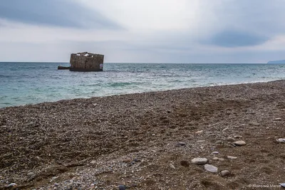 Курортное крым пляж фотографии