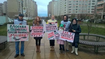 Фото Кузнечики подольск - скачать бесплатно в формате jpg