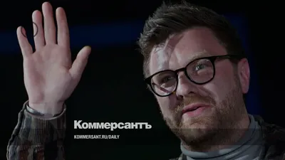 Фото Ладо Кватания: скачайте в формате PNG для прозрачности