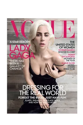 Фото Lady Gaga в формате JPG