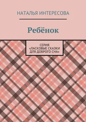 Ласковые картинки: идеальное утро в каждом кадре