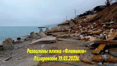 Лазаревское пляж: фотографии, передающие атмосферу морского отдыха и релаксации