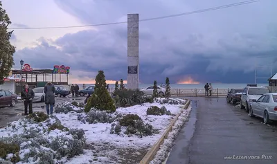 Лазаревское зимой: Фото в JPG формате