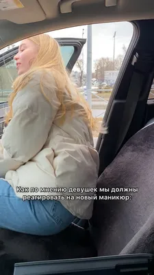 Загляните в мир музыки с фото lenarko в формате png