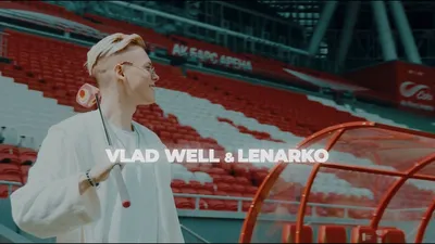 Ваше путешествие в мир музыки начинается с фотографий lenarko