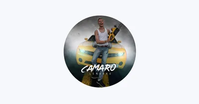 Искусство звука на фото lenarko - выбирайте формат для скачивания (jpg, png, webp)