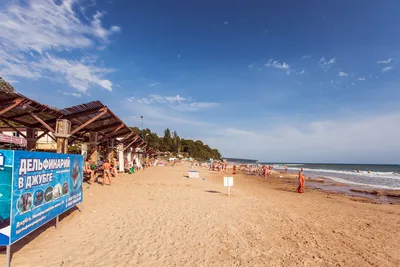 Фото Лермонтово пляж: красивые картинки для скачивания бесплатно