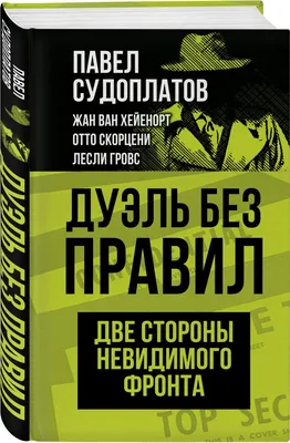 Лесли Гров: качественные изображения для дизайна постеров к фильмам