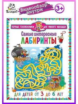 Летние шутки в картинках: смешные моменты, запечатленные на фото.