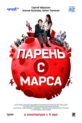 Лина Миримская в формате WebP: современное изображение