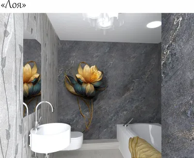 Листовые панели пвх для ванной: выберите размер изображения и формат для скачивания (JPG, PNG, WebP)