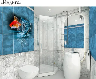 Фото панелей ПВХ для ванной в Full HD