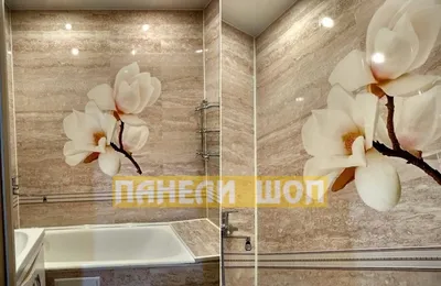 Фото листовых панелей пвх для ванной: скачать бесплатно и в хорошем качестве