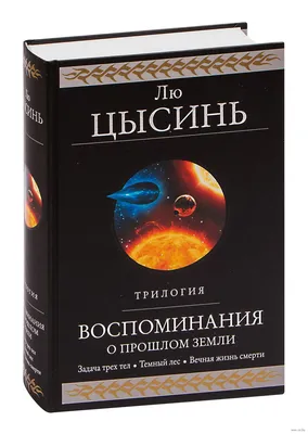 Очаровательные портреты Лю Цысинь в категории Кинозвезды