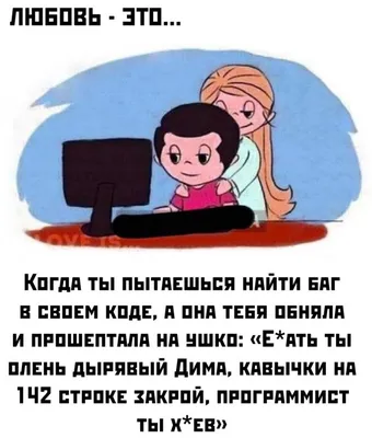 Новые фото о любви для вашей коллекции