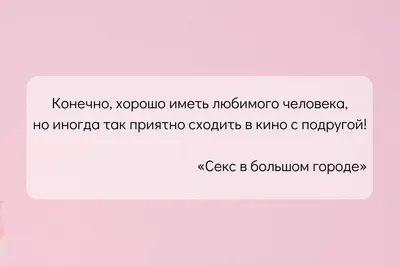 Прикольные картинки о любви: улыбнитесь вместе с нами