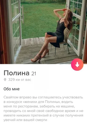 Улыбнитесь с этими фотографиями о любви и смехе