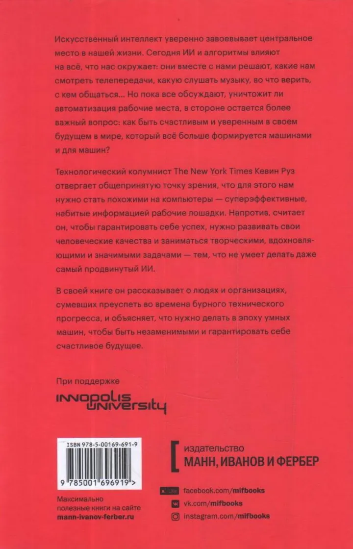 Картинка женщины и ее автомобиля | Людей с машинами Фото №690607 скачать