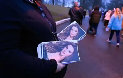 Фотография Лизы Мари Пресли - воплощение стиля и элегантности