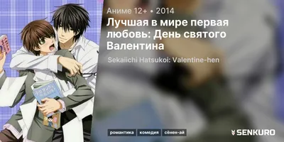 Уникальные снимки первой любви, которые оставят вас восхищенными