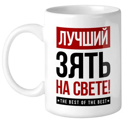 Лучшие изображения с надписями для скачивания в PNG, JPG, WebP