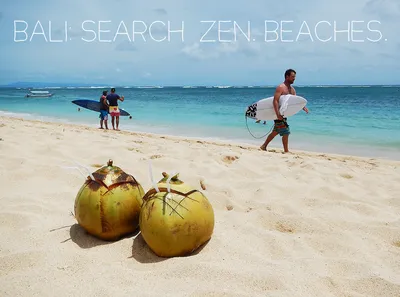 Фотографии лучших пляжей Бали: место, где сбываются мечты