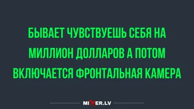 Забавные изображения для загрузки в WebP и встреч с улыбкой