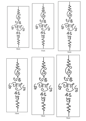 Маха санаэ тату: выберите свой размер и формат
