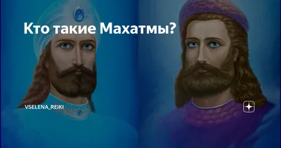 Фото Махатма Мория, демонстрирующее великолепие океана