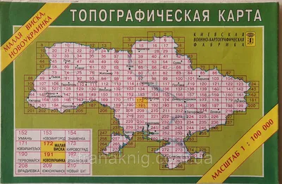 Фото Малой виски: сохранение аутентичности и элегантности