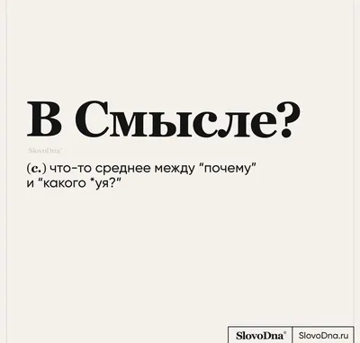 Маленькие смешные картинки, чтобы подарить вам улыбку и радость