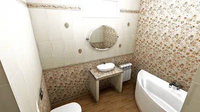 Изображения ванной комнаты в формате PNG