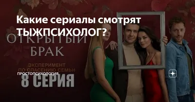 Маргарита Силаева в фотографиях: выберите формат и размер изображения