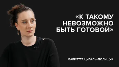 Изображения Мариэтты Цигаль-Полищук - настоящая находка для коллекционеров