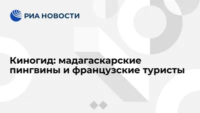 Изображение Марии ди Медейруш: выберите нужный размер и формат