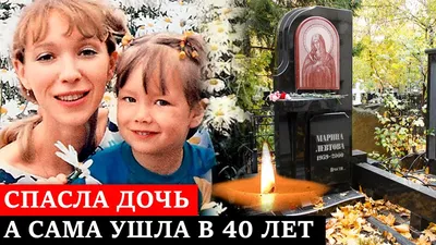 Уникальные снимки Марины Левтовой: выберите желаемый размер