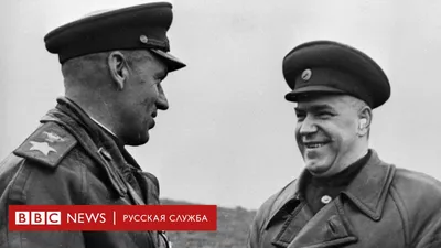 Фото Маршала Жукова в хорошем качестве