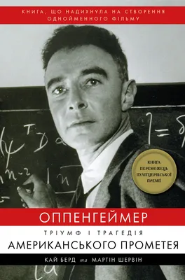 Картина Мартина Шервина в высоком качестве: скачивайте в любом формате