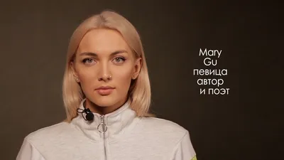 Картинка Mary Gu: Выбор формата (jpg, png, webp) и размера