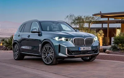 Изображение Машины BMW Х5 для скачивания в PNG с размерами