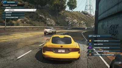 Бесподобные фотографии автомобилей из Need for Speed: Most Wanted