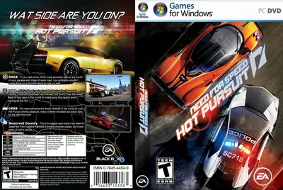 Магнетизирующие изображения машин из Need for Speed: Most Wanted