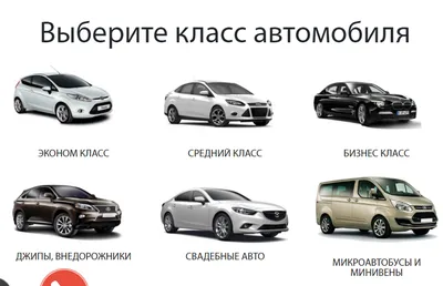 Фотография Honda с возможностью скачать в jpg