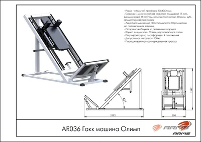 Фотка Машины 15 доступная для скачивания в формате png