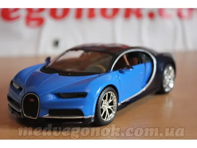 Фотографии Bugatti Chiron Pur Sport - автомобиль для настоящих поклонников