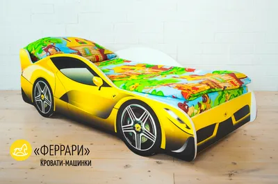 Уникальное изображение феррари для ценителей эксклюзивных автомобилей