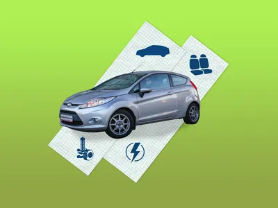 Ford Fiesta - красивые фотографии для вашего автомобильного альбома.